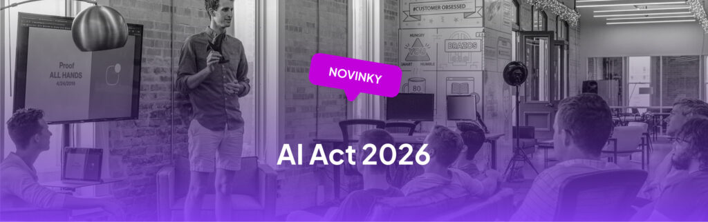 قانون الذكاء الاصطناعي لعام 2026: ما الذي يتعين على شركتك الوفاء به، وما هي الغرامات المحتملة، وكيف تستعد لذلك