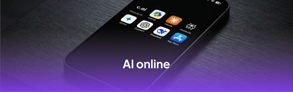 الذكاء الاصطناعي عبر الإنترنت: ما هي الأدوات التي يجب استخدامها في كل حالة
